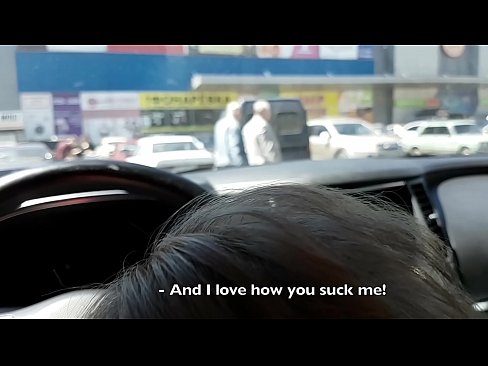 ❤️ Изсмукан точно на паркинга пред супермаркета ❤️ Анално видео в bg.pornohdmega.ru ️